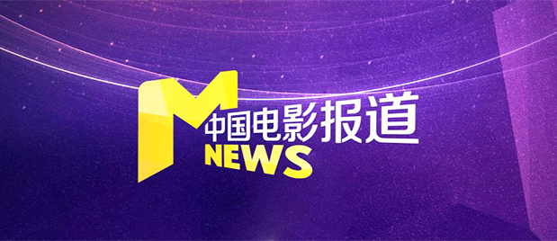 致命的女人